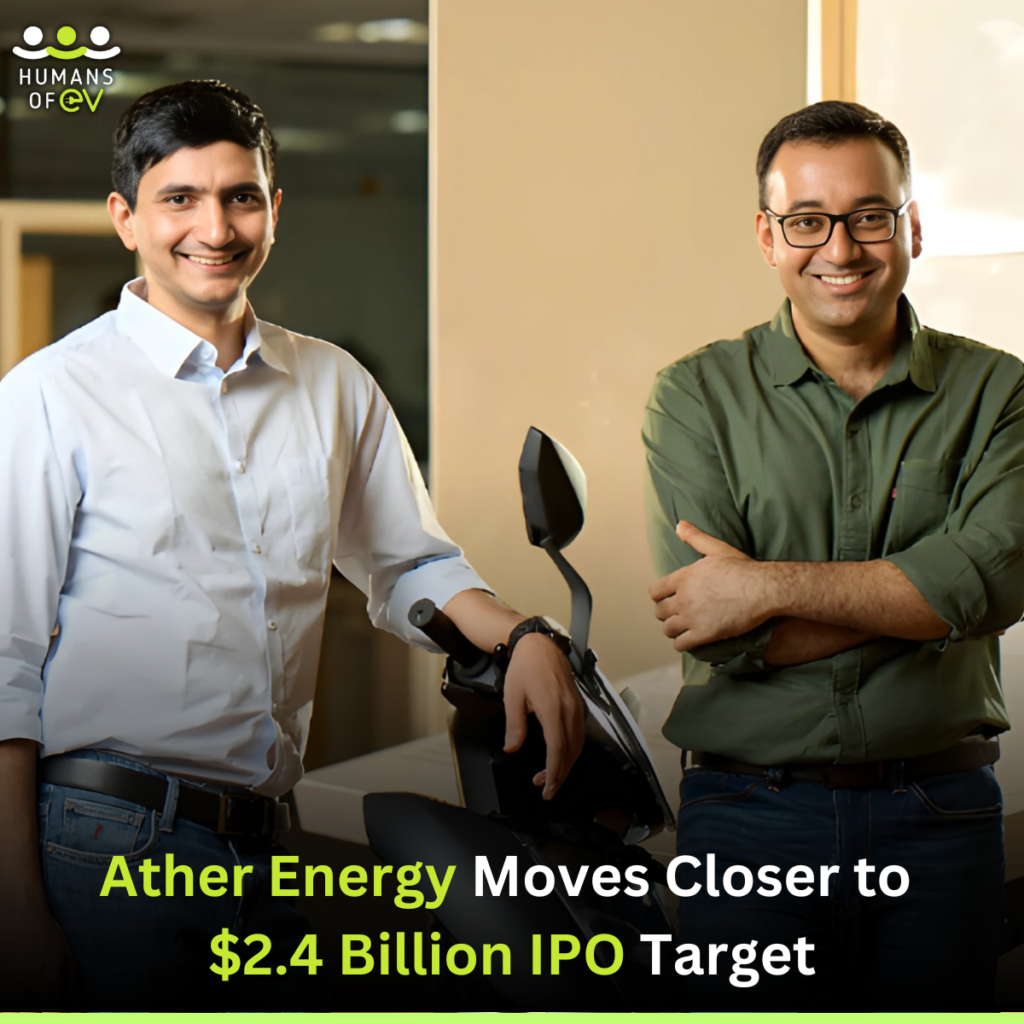 Ather Energy IPO 2025