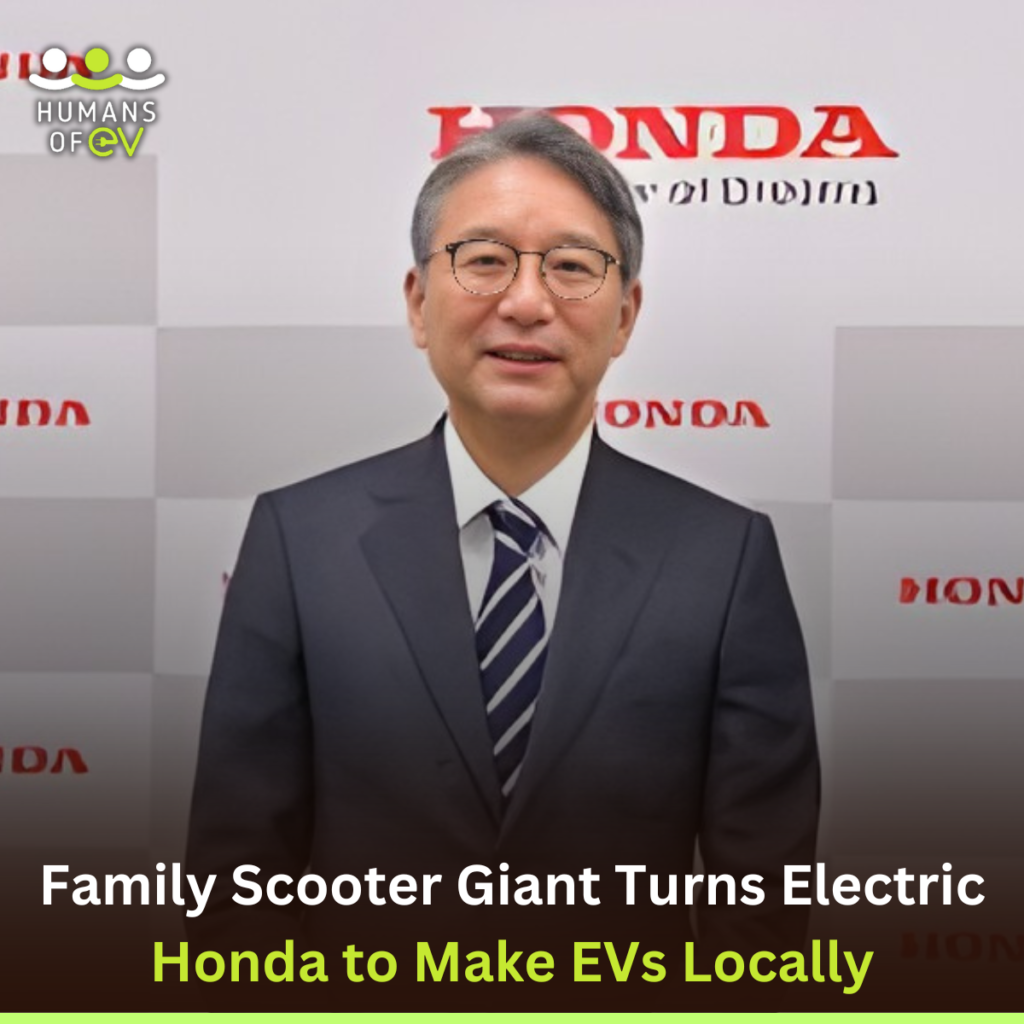 Honda Electric Bike Factory