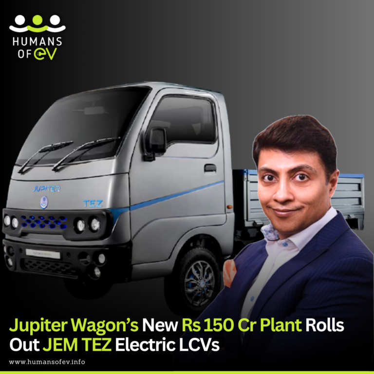 upiter Wagons electric LCV manufacturing