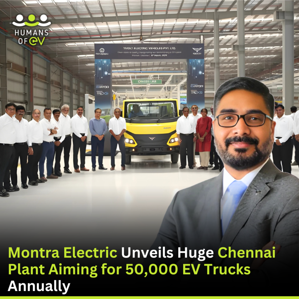 Montra Electric e-SCV manufacturing plant