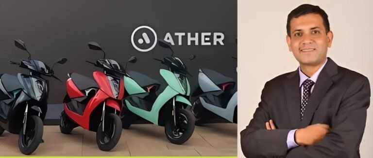 ATHER