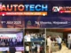 3rd Edition of EV & AutoTech Innovation Forum