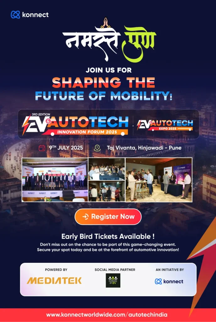 EV or AutoTech Banner