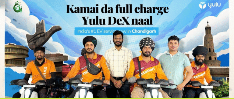 YULU