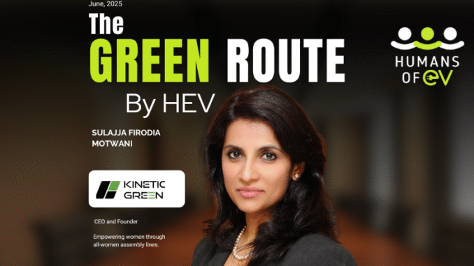 tgr3_websiteBanner The Green Route June 2025 volume 1 Issue 3