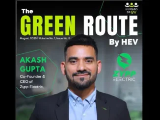 The Green Route August 2025 Volume 1 Issue 5