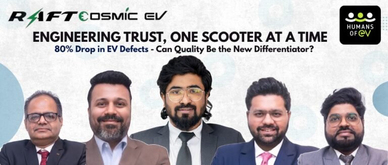 Engineering Trust Raft Cosmic EV