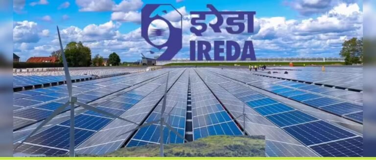 Indian Renewable Energy Development Agency (IREDA)