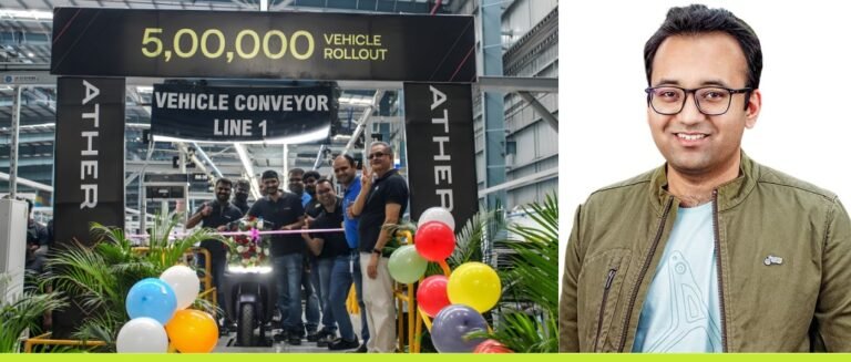 WhatsApp Image 2025-10-06 at 3.03