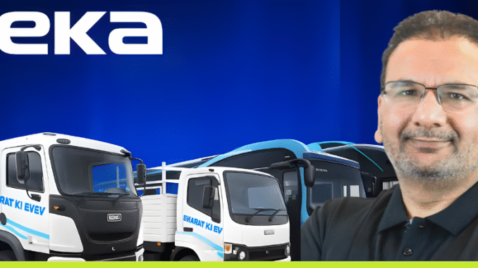 eka mobility