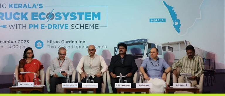 WhatsApp Image 2025-12-17 at 21.25