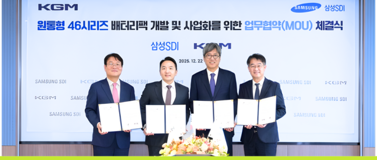 Website Graphic (12)