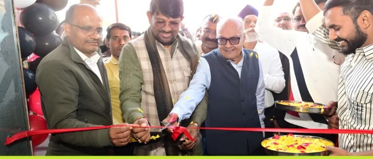 WhatsApp Image 2026-01-15 at 1.35