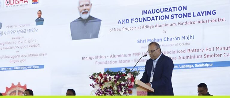 WhatsApp Image 2026-01-28 at 7.34