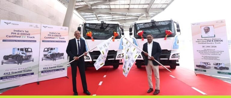 WhatsApp Image 2026-01-29 at 8.47