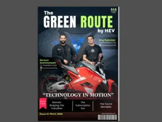 The Green Route by HEV March 2026 Volume 1 Issue 12