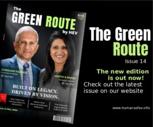 The Green Route 14