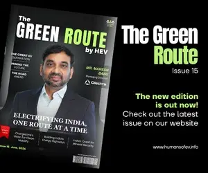 New Edition is Out Now