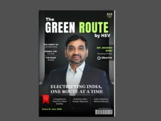 Volume 1 Issue 15