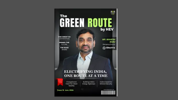 Volume 1 Issue 15