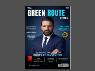 The Green Route July 2026