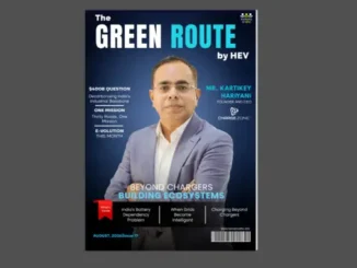 Green Route August 2026
