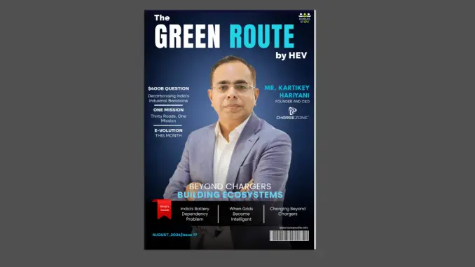 Green Route August 2026