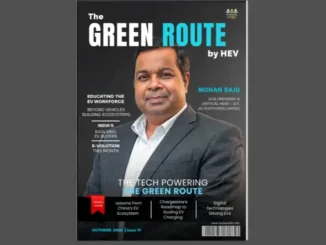 Green Route October 2026